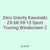 Zero Gravity Kawasaki ZX-6R 09-15 Sport Touring Windscreen 2