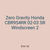 Zero Gravity Honda CBR954RR 02-03 SR Windscreen 2