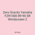 Zero Gravity Yamaha FZR1000 89-90 SR Windscreen 2