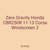 Zero Gravity Honda CBR250R 11-13 Corsa Windscreen 2
