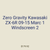 Zero Gravity Kawasaki ZX-6R 09-15 Marc 1 Windscreen 2