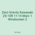 Zero Gravity Kawasaki ZX-10R 11-15 Marc 1 Windscreen 2
