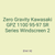 Zero Gravity Kawasaki GPZ 1100 95-97 SR Series Windscreen 2