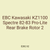 EBC Kawasaki KZ1100 Spectre 82-83 Pro-Lite Rear Brake Rotor 2
