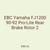 EBC Yamaha FJ1200 90-92 Pro-Lite Rear Brake Rotor 2