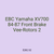 EBC Yamaha XV700 84-87 Front Brake Vee-Rotors 2