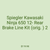 Spiegler Kawasaki Ninja 650 12- Rear Brake Line Kit (orig. ) 2