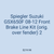 Spiegler Suzuki GSX650F 08-12 Front Brake Line Kit (orig. over fender) 2