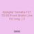 Spiegler Yamaha FZ1 02-05 Front Brake Line Kit (orig. ) 2