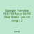 Spiegler Yamaha FZX750 Fazer 86-90 Rear Brake Line Kit (orig. ) 2