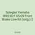 Spiegler Yamaha WR250 F 05-09 Front Brake Line Kit (orig.) 2