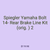 Spiegler Yamaha Bolt 14- Rear Brake Line Kit (orig. ) 2