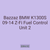 Bazzaz BMW K1300S 09-14 Z-Fi Fuel Control Unit 2