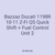 Bazzaz Ducati 1198R 10-11 Z-Fi QS Quick Shift + Fuel Control Unit 2