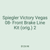Spiegler Victory Vegas 08- Front Brake Line Kit (orig.) 2