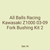 All Balls Racing Kawasaki Z1000 03-09 Fork Bushing Kit 2