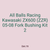 All Balls Racing Kawasaki ZX600 (ZZR) 05-08 Fork Bushing Kit 2