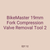BikeMaster 19mm Fork Compression Valve Removal Tool 2
