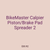 BikeMaster Calpier Piston/Brake Pad Spreader 2