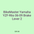 BikeMaster Yamaha YZF-R6s 06-09 Brake Lever 2