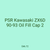 PSR Kawasaki ZX6D 90-93 Oil Fill Cap 2
