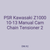 PSR Kawasaki Z1000 10-13 Manual Cam Chain Tensioner 2