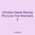 Chicken Hawk Racing Pro-Line Tire Warmers 2