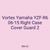 Vortex Yamaha YZF-R6 06-15 Right Case Cover Guard 2