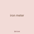 iron meter