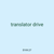 translator drive