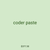 coder paste