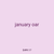 january oar