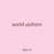 world uniform