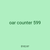oar counter 599