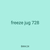 freeze jug 728