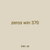 zeros win 370