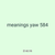 meanings yaw 584