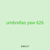 umbrellas yaw 626
