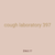 cough laboratory 397