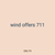 wind offers 711