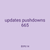 updates pushdowns 665