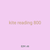 kite reading 800