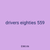drivers eighties 559