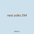 nest yolks 294