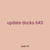 update docks 643