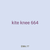 kite knee 664