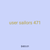 user sailors 471