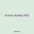 knock airship 953