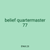 belief quartermaster 77