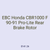 EBC Honda CBR1000 F 90-91 Pro-Lite Rear Brake Rotor
